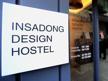 Maison d'hôtes Hi Insadong Séoul