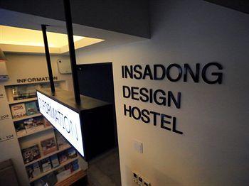 Maison d'hôtes Hi Insadong