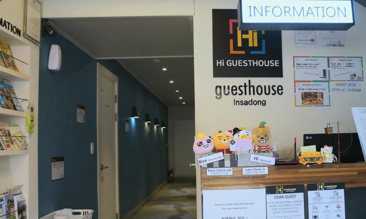 Maison d'hôtes Hi Insadong 2*